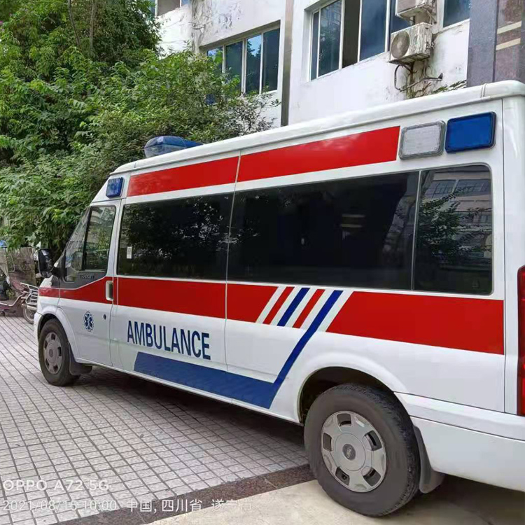 泽州重症转院救护车出租